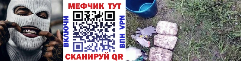 Все наркотики Касимов Кокаин АМФЕТАМИН ГАШИШ Канабис Метадон СОЛЬ МЕФ