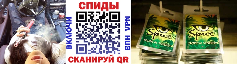 закладка  Касимов  Бутират вода 