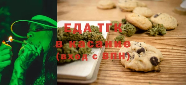 крисы Богданович