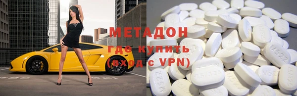 крисы Богданович