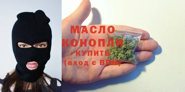 крисы Богданович