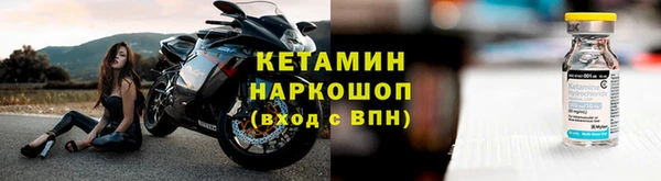 хмурый Ростов