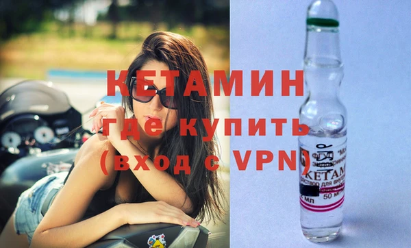 наркотики Аркадак