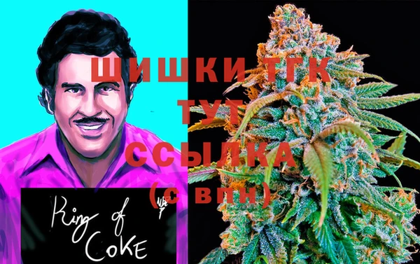 марки lsd Пролетарск