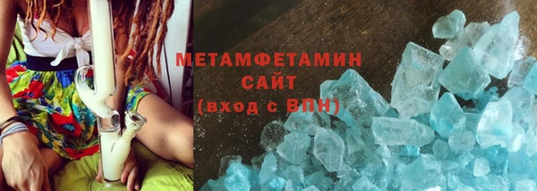 кокаин Белоозёрский
