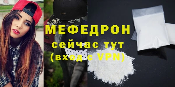 крисы Богданович