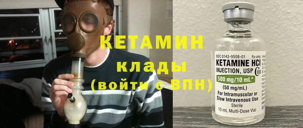 МДМА Приозерск