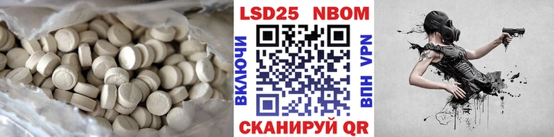 дарнет шоп  МЕГА ССЫЛКА  Лсд 25 экстази ecstasy  Касимов 