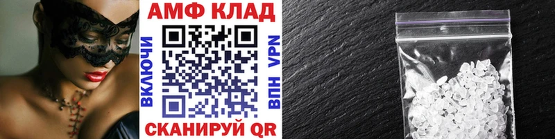 Метамфетамин пудра  Касимов 