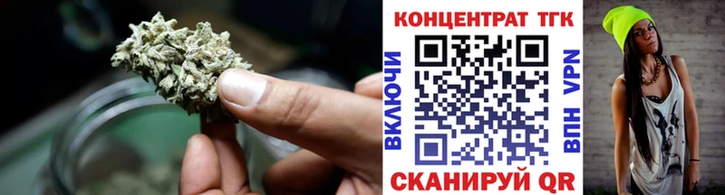 даркнет сайт Касимов ТГК вейп
